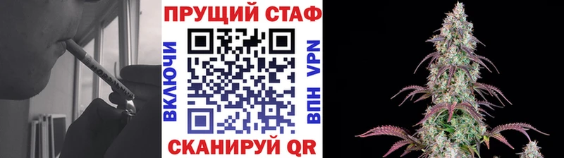 Купить наркотики Йошкар-Ола МАРИХУАНА  A-PVP  ГАШИШ 