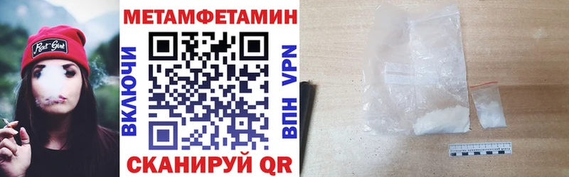 где купить наркотик  Йошкар-Ола  Амфетамин 97% 