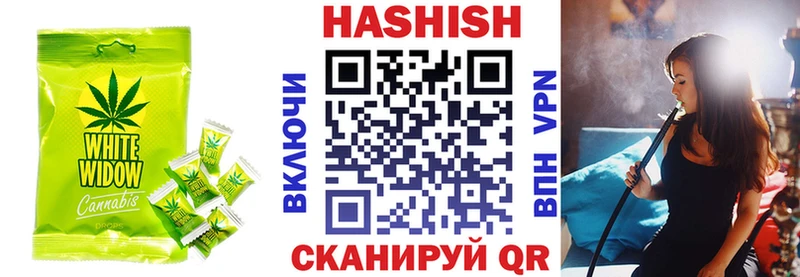сколько стоит  Йошкар-Ола  Печенье с ТГК марихуана 