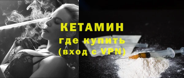 круглые Бугульма