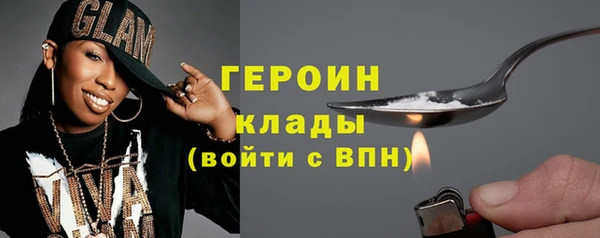 круглые Бугульма