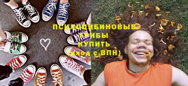 круглые Бугульма