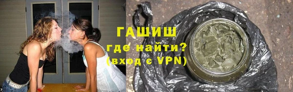 круглые Бугульма
