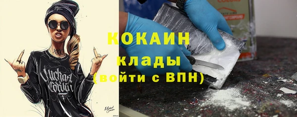 круглые Бугульма