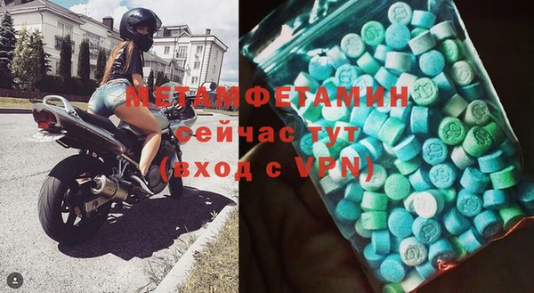 круглые Бугульма