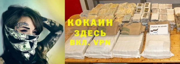 круглые Бугульма