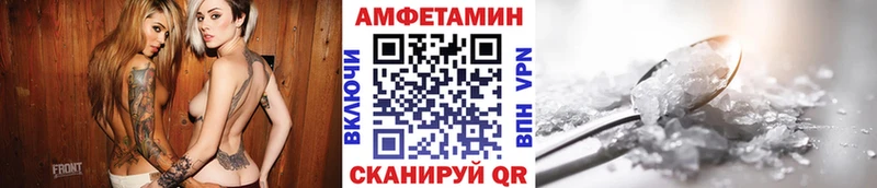 МЕТАМФЕТАМИН кристалл  Йошкар-Ола 