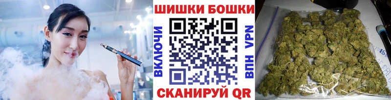 Каннабис White Widow  Йошкар-Ола 